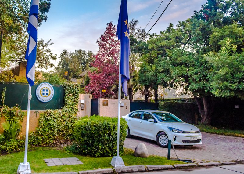 Embajada de Grecia