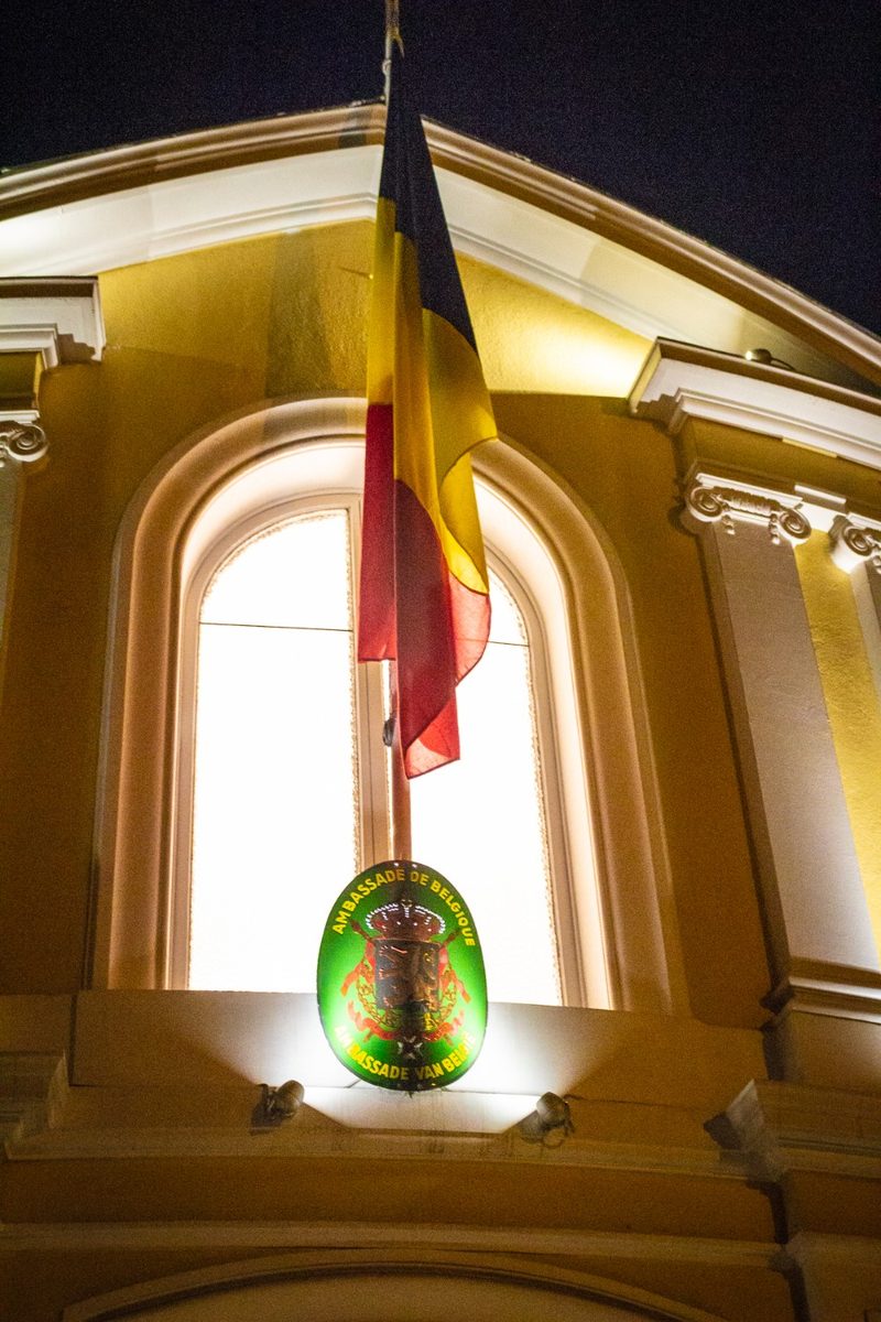 Misión Económica de Luxemburgo · fotografía 116